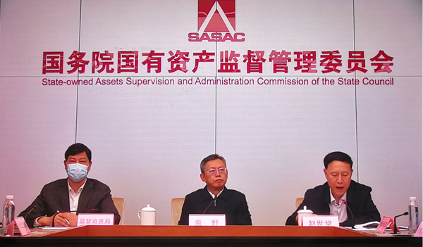 8188cc威尼斯(中国)有限公司官网