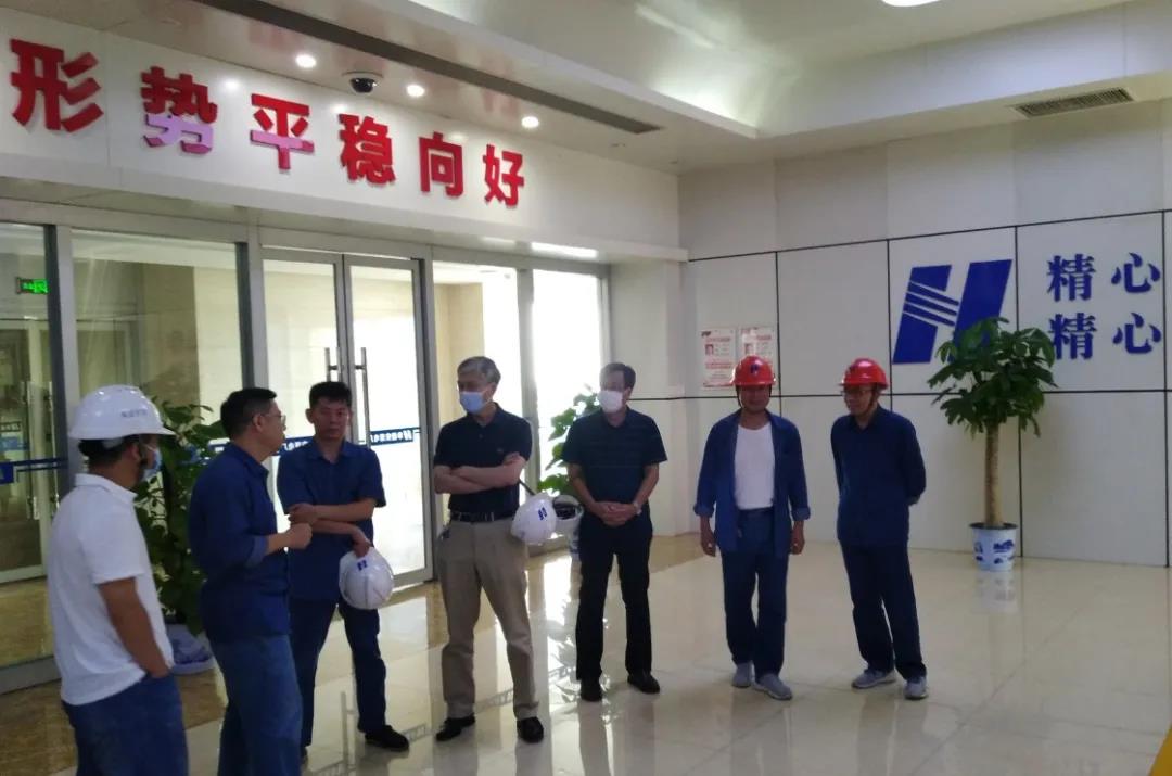 8188cc威尼斯(中国)有限公司官网