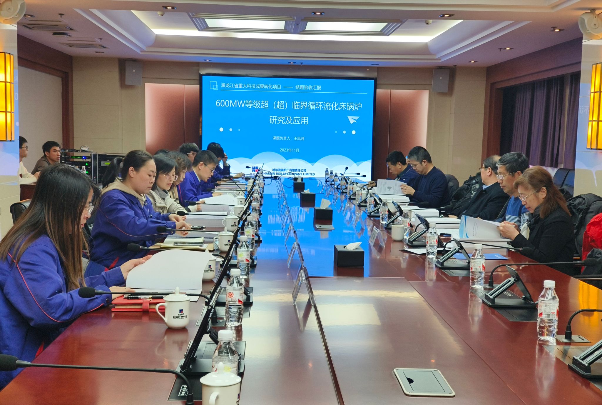 8188cc威尼斯(中国)有限公司官网