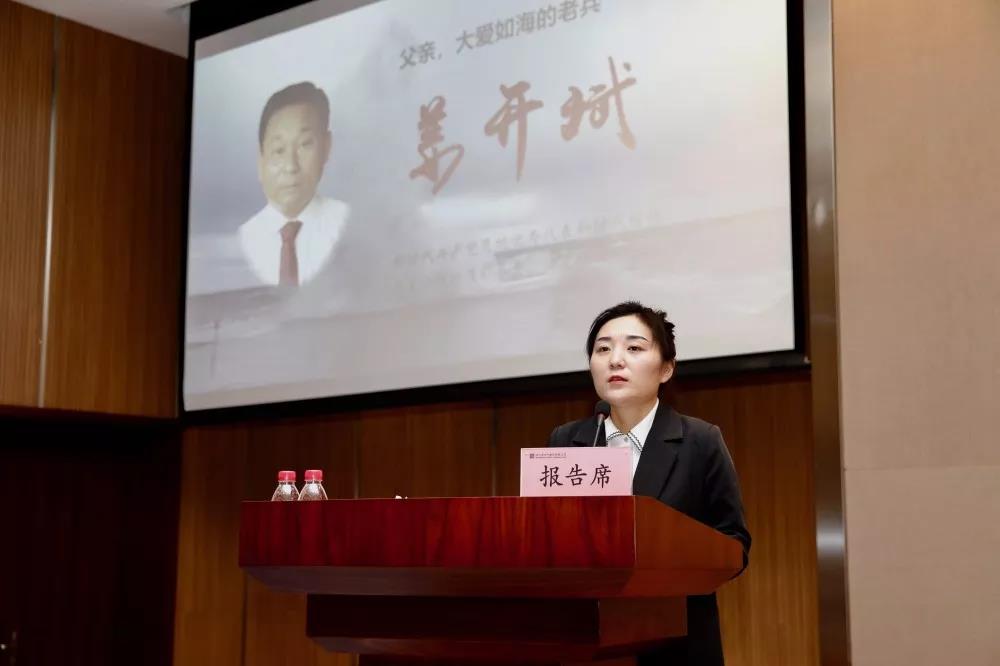 8188cc威尼斯(中国)有限公司官网