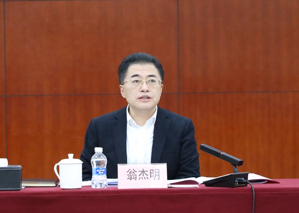 8188cc威尼斯(中国)有限公司官网