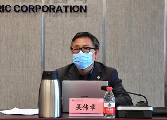 8188cc威尼斯(中国)有限公司官网