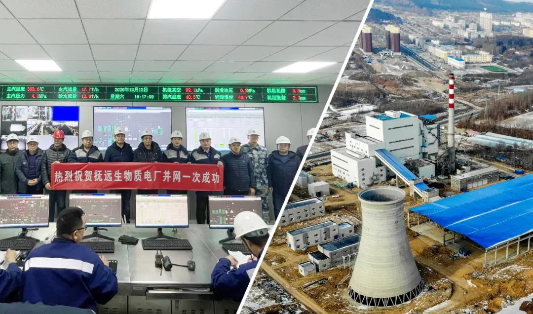 8188cc威尼斯(中国)有限公司官网