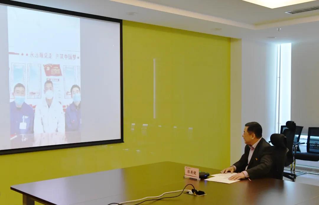 8188cc威尼斯(中国)有限公司官网