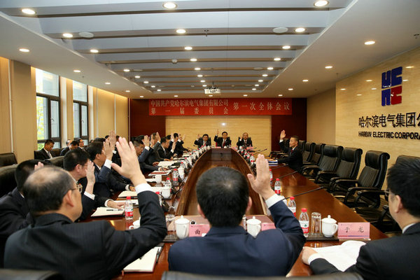 8188cc威尼斯(中国)有限公司官网