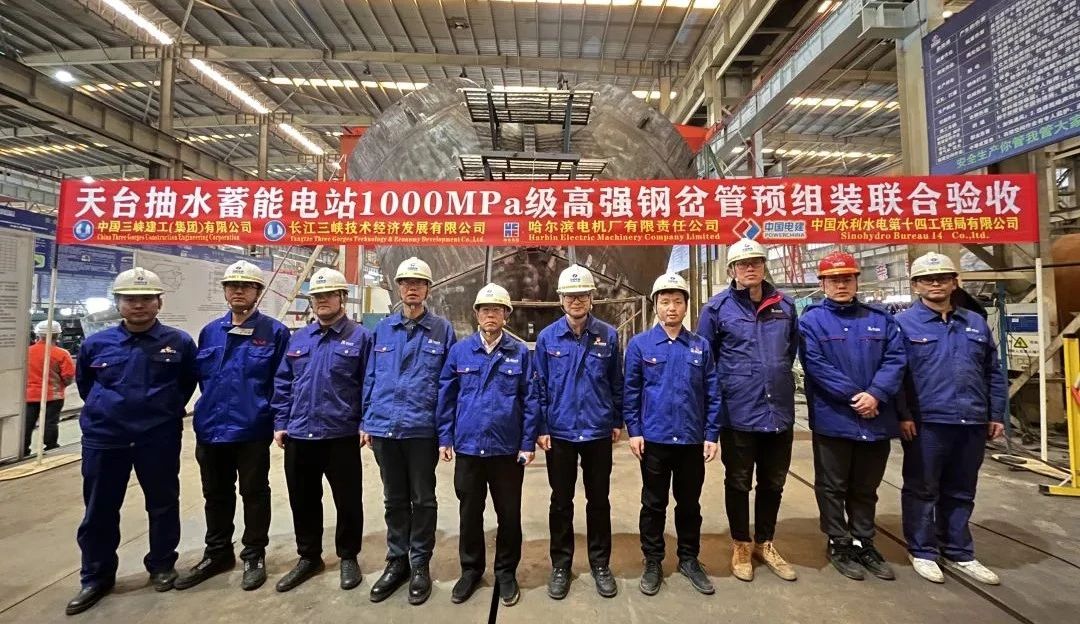 8188cc威尼斯(中国)有限公司官网