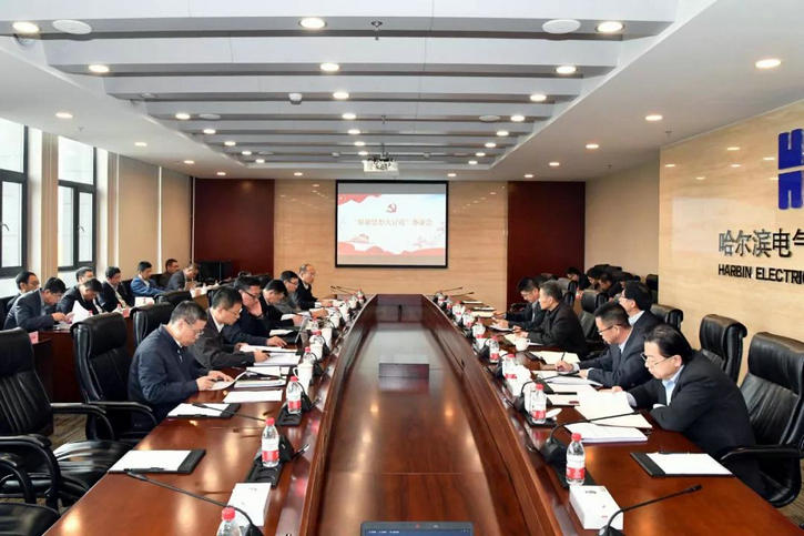 8188cc威尼斯(中国)有限公司官网