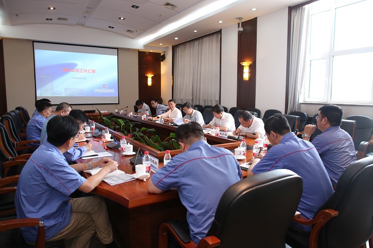 8188cc威尼斯(中国)有限公司官网