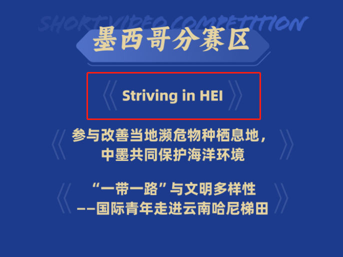 8188cc威尼斯(中国)有限公司官网