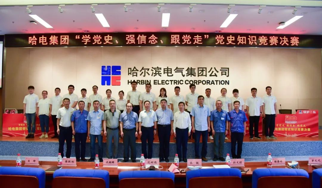 8188cc威尼斯(中国)有限公司官网