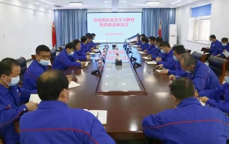 8188cc威尼斯(中国)有限公司官网