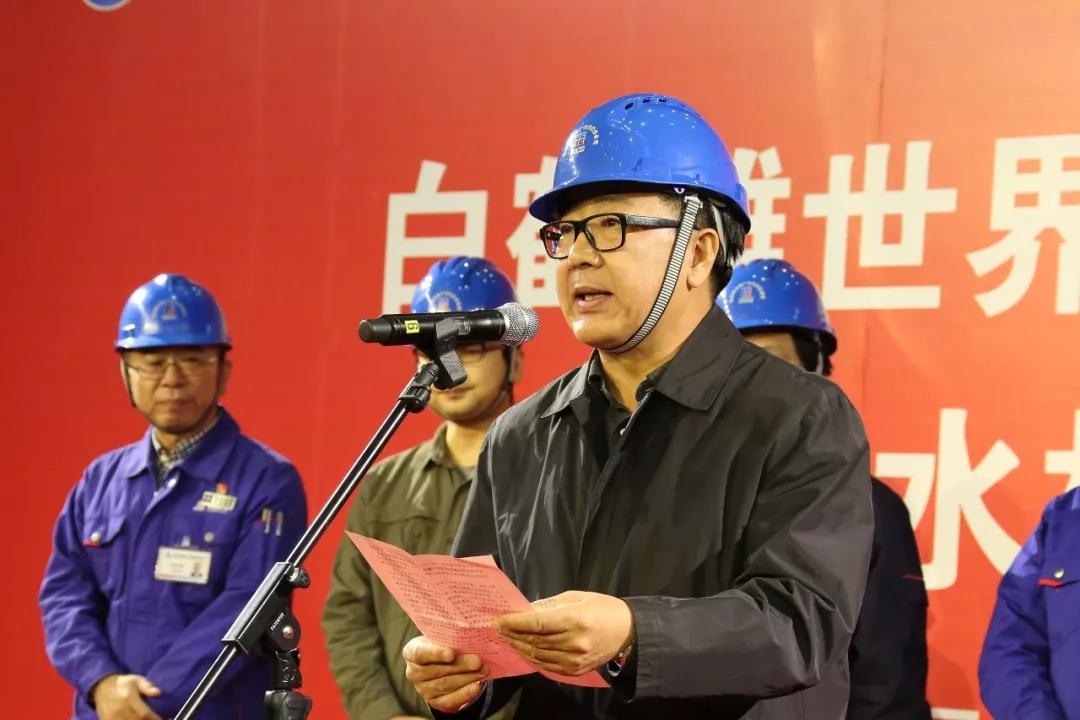 8188cc威尼斯(中国)有限公司官网