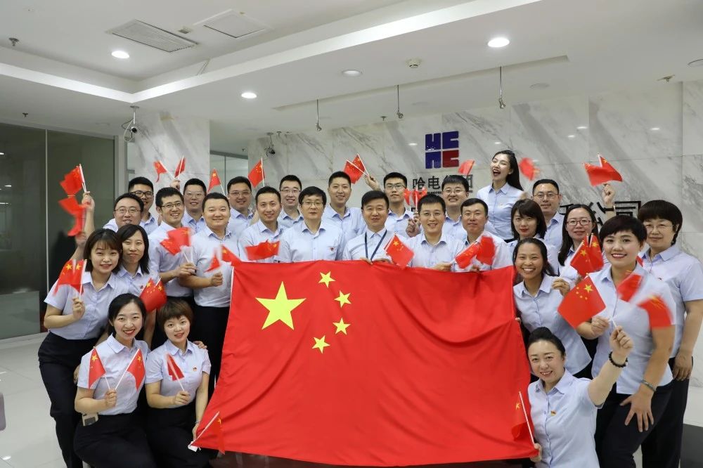 8188cc威尼斯(中国)有限公司官网