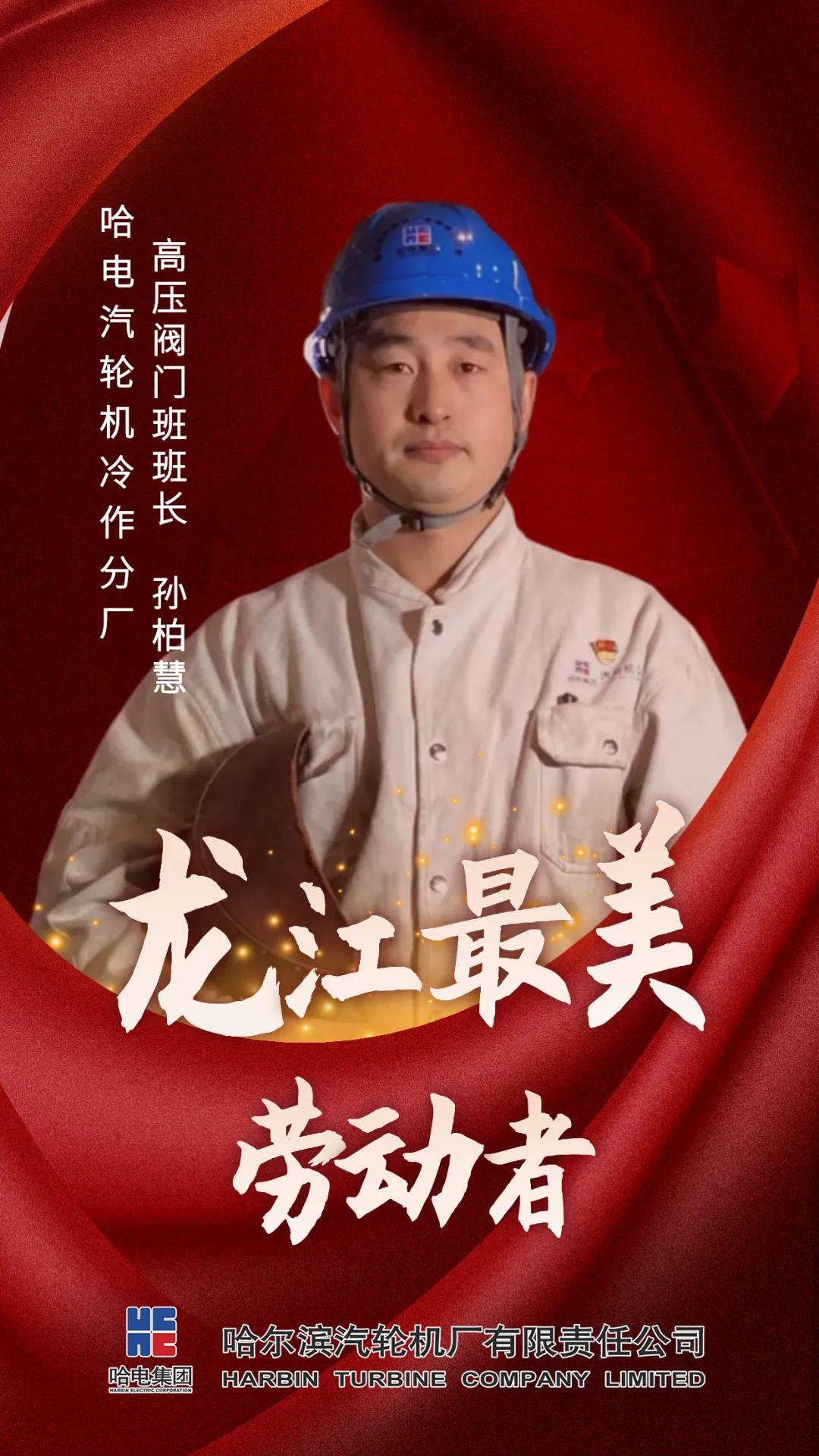 8188cc威尼斯(中国)有限公司官网