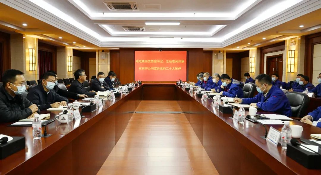 8188cc威尼斯(中国)有限公司官网