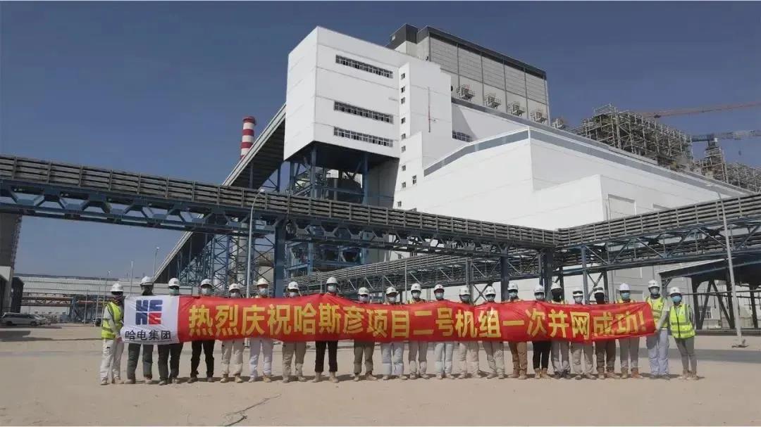 8188cc威尼斯(中国)有限公司官网