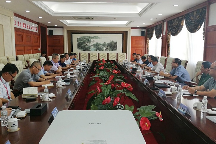 8188cc威尼斯(中国)有限公司官网