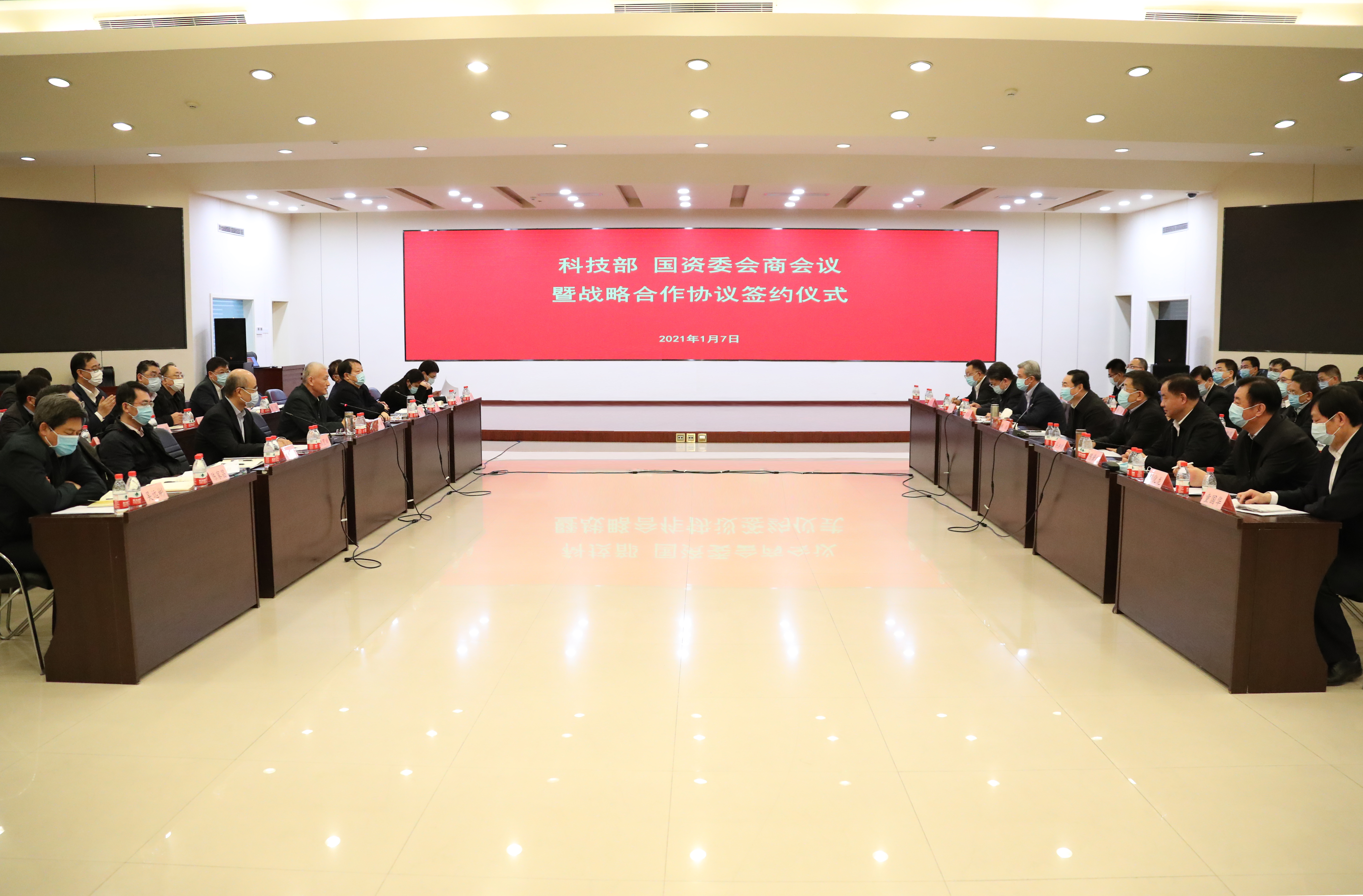 8188cc威尼斯(中国)有限公司官网