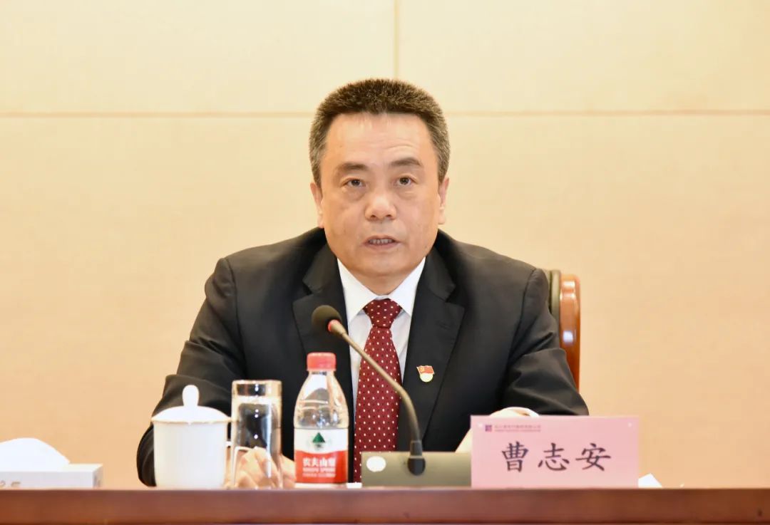 8188cc威尼斯(中国)有限公司官网