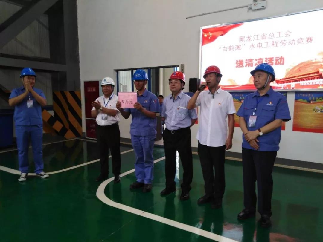 8188cc威尼斯(中国)有限公司官网