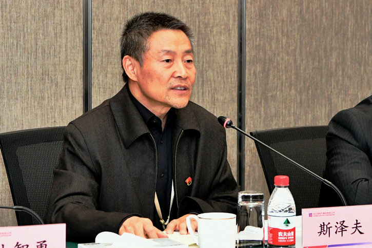 8188cc威尼斯(中国)有限公司官网