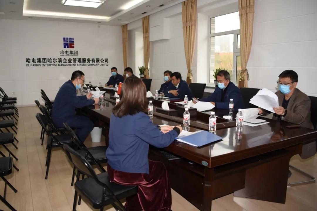 8188cc威尼斯(中国)有限公司官网