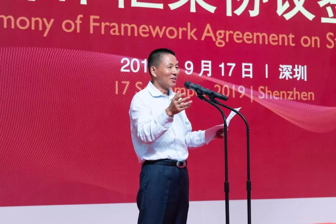 8188cc威尼斯(中国)有限公司官网