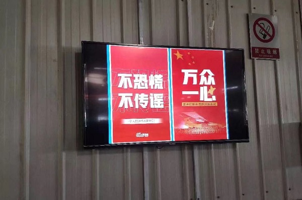 8188cc威尼斯(中国)有限公司官网