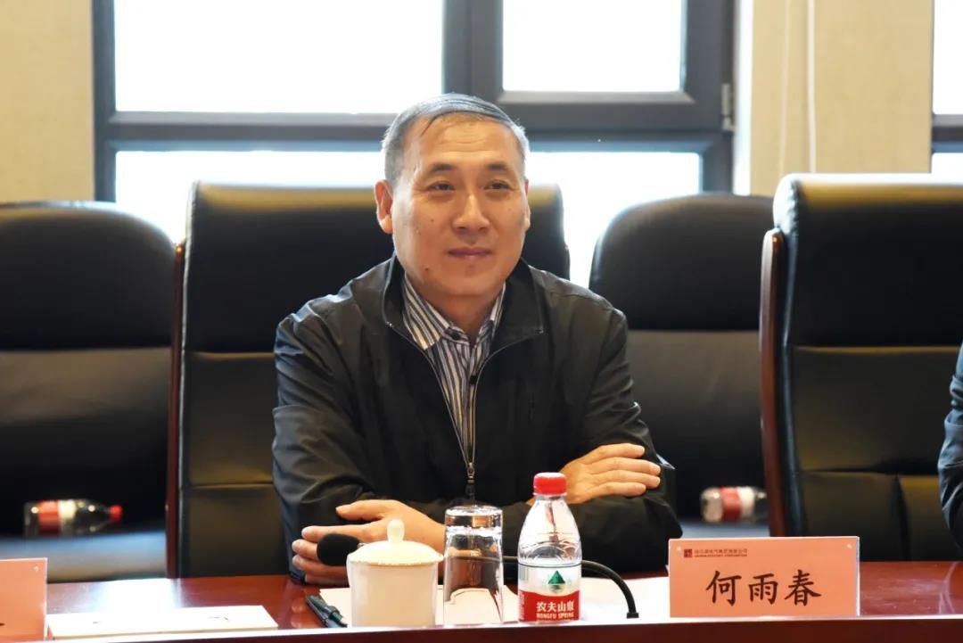 8188cc威尼斯(中国)有限公司官网