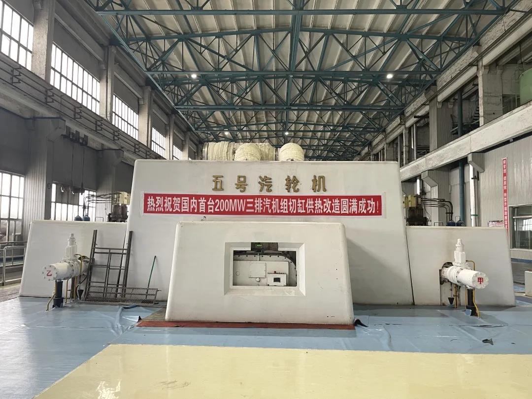 8188cc威尼斯(中国)有限公司官网