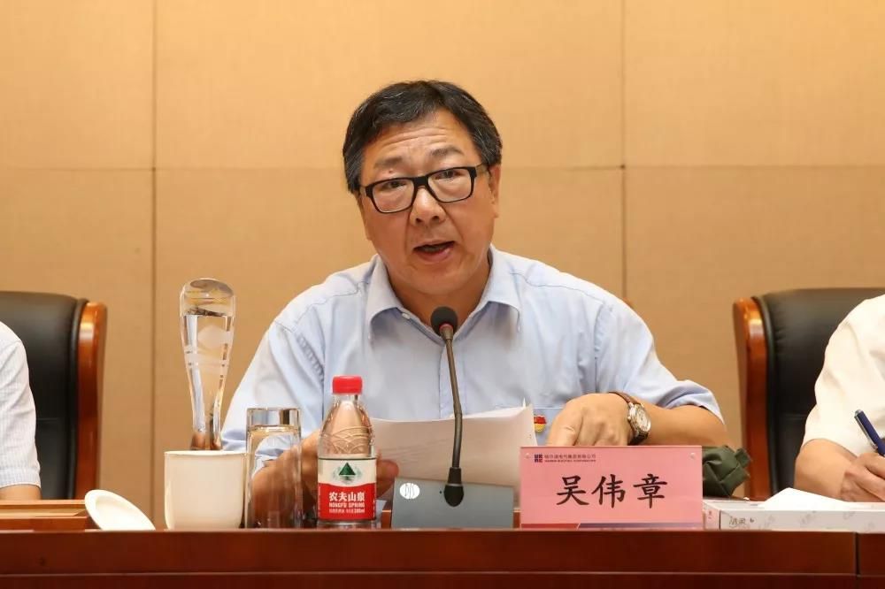 8188cc威尼斯(中国)有限公司官网