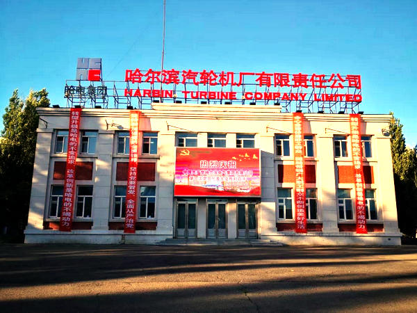 8188cc威尼斯(中国)有限公司官网