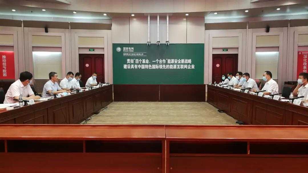 8188cc威尼斯(中国)有限公司官网