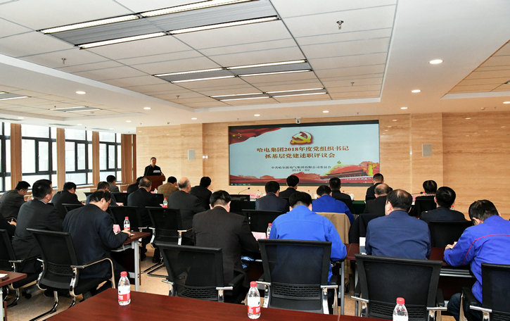 8188cc威尼斯(中国)有限公司官网