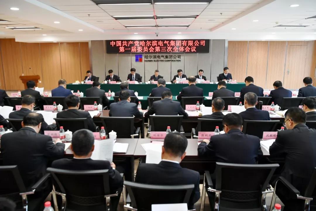 8188cc威尼斯(中国)有限公司官网