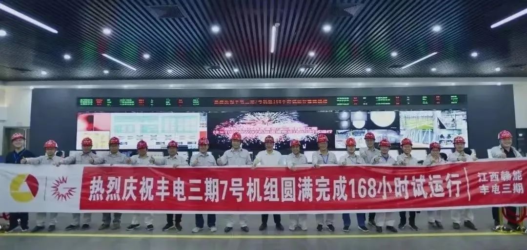 8188cc威尼斯(中国)有限公司官网