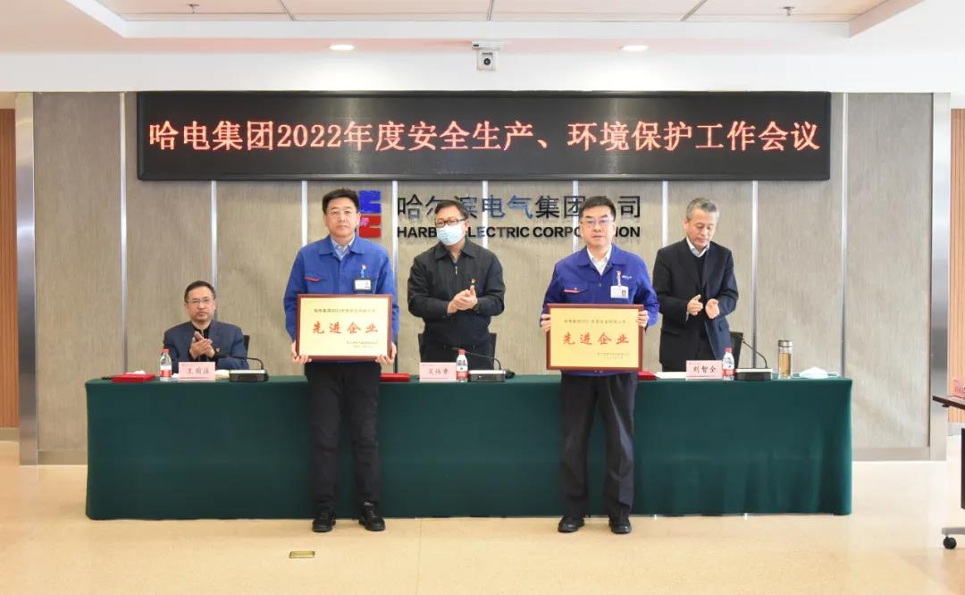 8188cc威尼斯(中国)有限公司官网