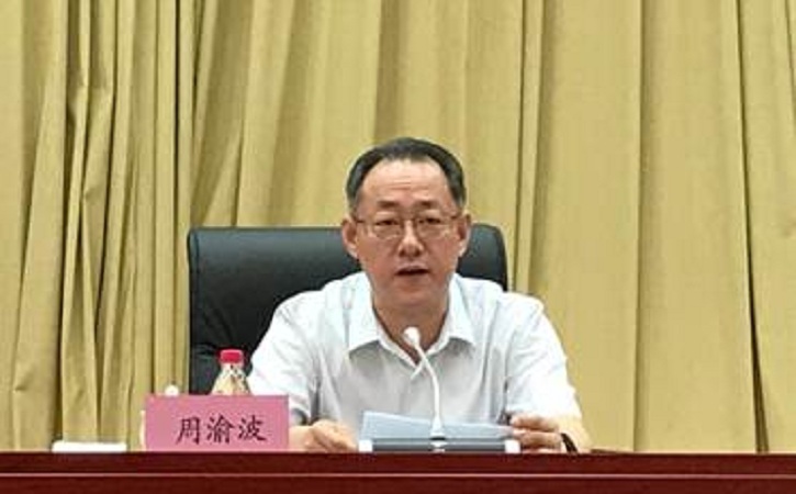 8188cc威尼斯(中国)有限公司官网