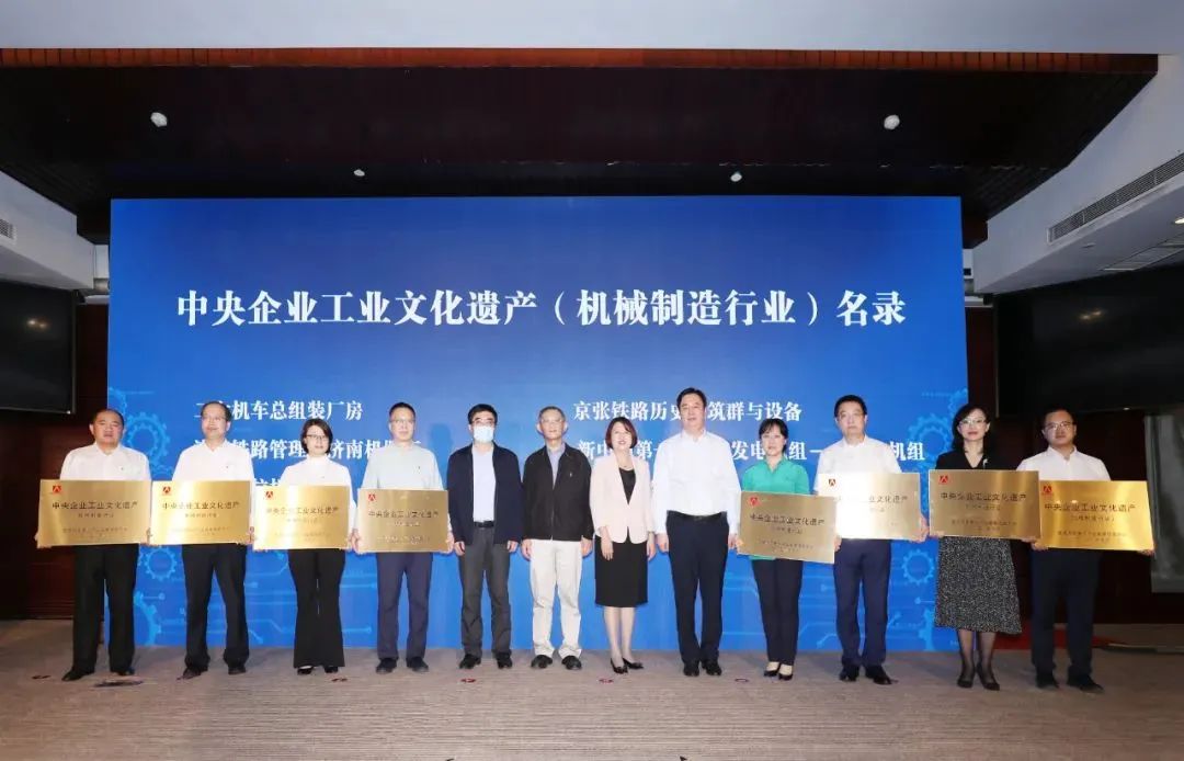 8188cc威尼斯(中国)有限公司官网