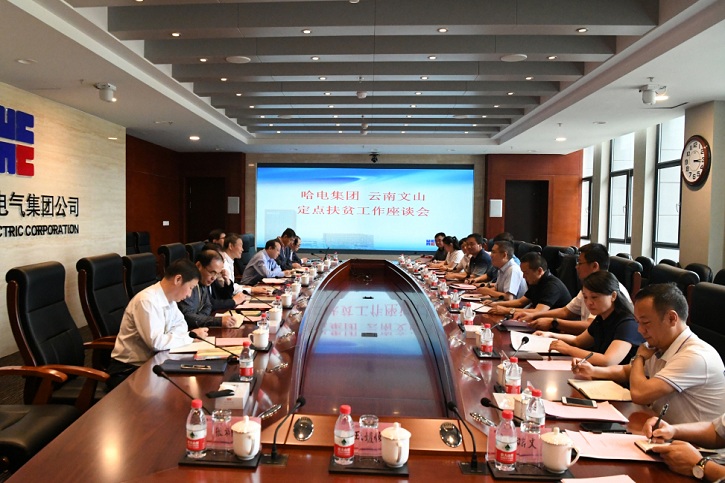 8188cc威尼斯(中国)有限公司官网