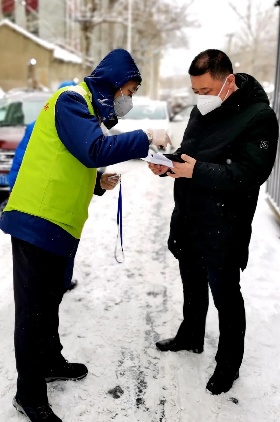 8188cc威尼斯(中国)有限公司官网