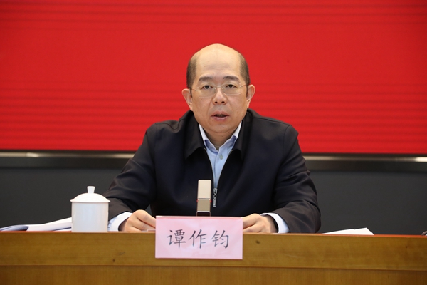 8188cc威尼斯(中国)有限公司官网