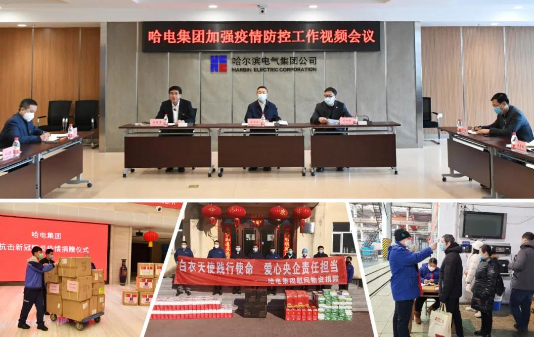 8188cc威尼斯(中国)有限公司官网