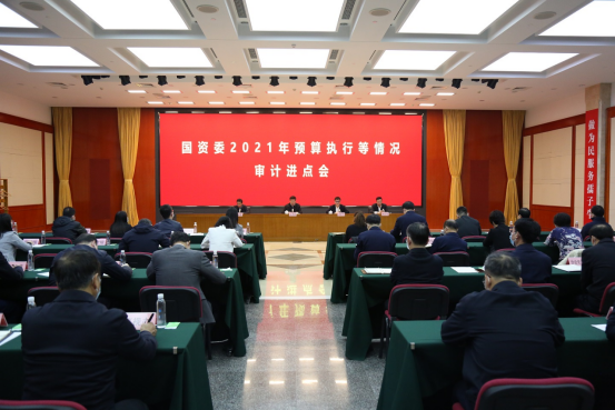 8188cc威尼斯(中国)有限公司官网