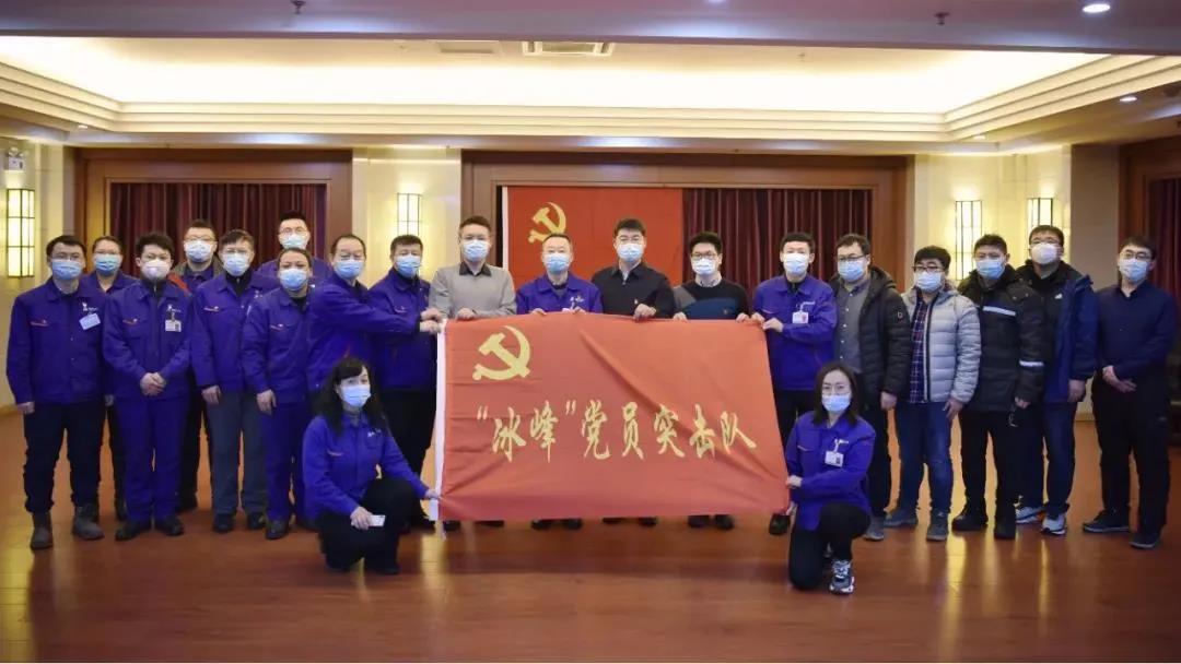 8188cc威尼斯(中国)有限公司官网