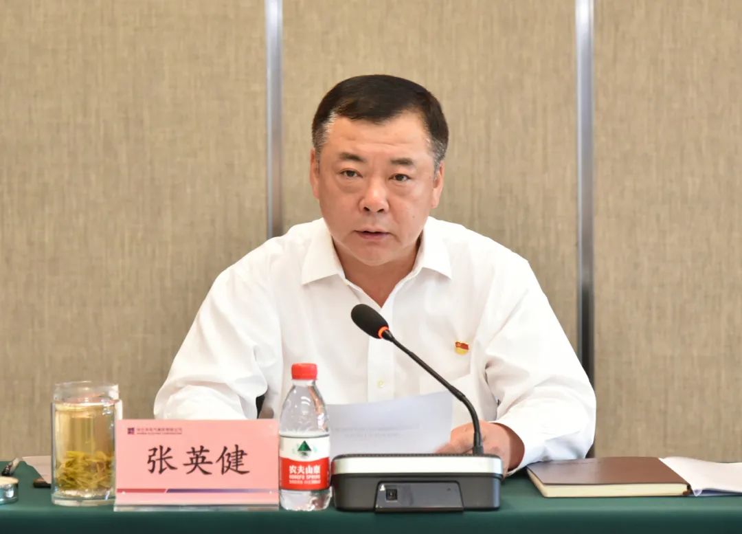 8188cc威尼斯(中国)有限公司官网