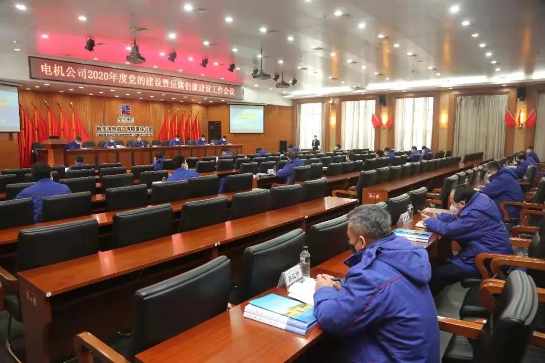 8188cc威尼斯(中国)有限公司官网