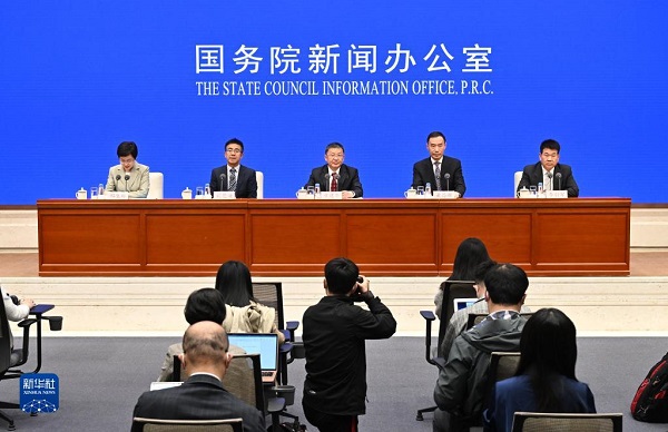 8188cc威尼斯(中国)有限公司官网