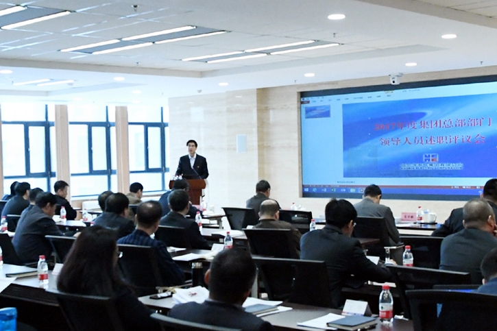 8188cc威尼斯(中国)有限公司官网