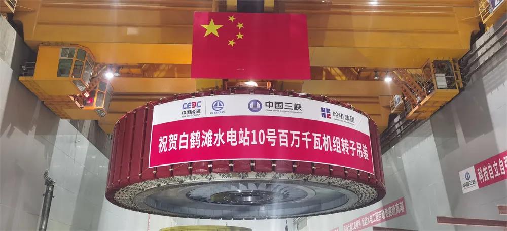 8188cc威尼斯(中国)有限公司官网